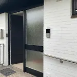 Harmony House